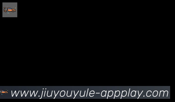 九游娱乐体育合作伙伴